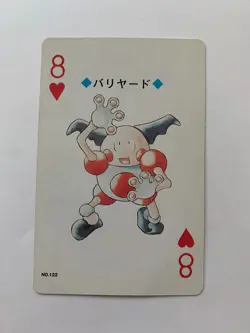 Mr.Mime Mr Mime 8 Of Hearts Pokemon Playing Card Gold Deck Poker Ho-oh 2000 - Image 1