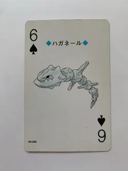 Steelix 6 Of Spades Pokemon Playing Card Gold Deck Poker Ho-oh 2000 - Image 1