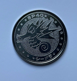 Seadra Pokemon Rare Vintage Meiji Battle Coin Metal Japanese - 1999 - Image 1