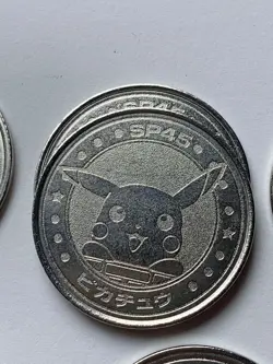 Pikachu Pokemon Rare Vintage Meiji Battle Coin Metal Japanese - 1999 - Image 1