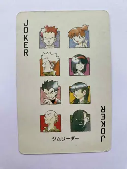 Gym Leaders Joker Pokemon Poker Charizard Red Deck Playing Card 1996 - Image 1