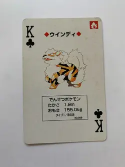 Arcanine King Of Clubs Pokemon Poker Pikachu Yellow Deck Playing Card 1998 - Image 1