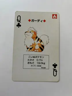 Growlithe Queen Of Clubs Pokemon Poker Pikachu Yellow Deck Playing Card 1998 - Image 1