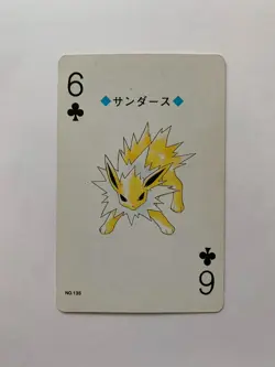 Jolteon 6 Of Clubs Pokemon Playing Card Gold Deck Poker Ho-oh 2000 - Image 1