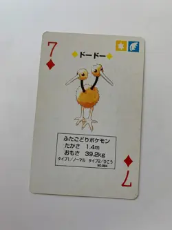 Doduo 7 Of Diamonds Pokemon Poker Pikachu Yellow Deck Playing Card 1998 - Image 1