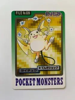Raichu 026 Carddass Pokemon Card Pocket Monsters Japanese 1997 - Image 1