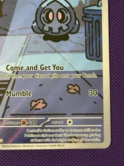 Duskull 068/064 IR Illustration Rare Holofoil SV: Shrouded Fable Pokemon TCG NM - Image 4