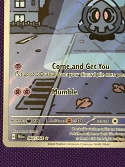 Duskull 068/064 IR Illustration Rare Holofoil SV: Shrouded Fable Pokemon TCG NM - Image 5