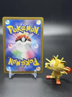 Appletun 075/064 Pokemon Sv7a: Paradise Dragona Holo (Japanese) - NM - Image 2