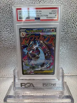 2025 POKEMON MEP EN-ME BLACK STAR PROMO #023 MEGA CHARIZARD X EX PSA 8 - Image 1