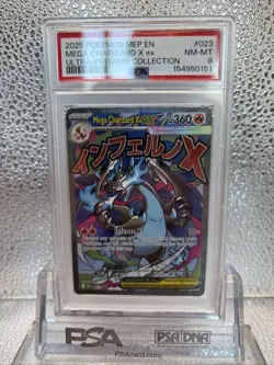 2025 POKEMON MEP EN-ME BLACK STAR PROMO #023 MEGA CHARIZARD X EX PSA 8 - Image 2
