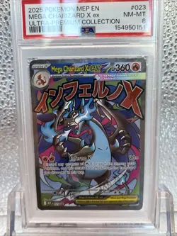 2025 POKEMON MEP EN-ME BLACK STAR PROMO #023 MEGA CHARIZARD X EX PSA 8 - Image 3