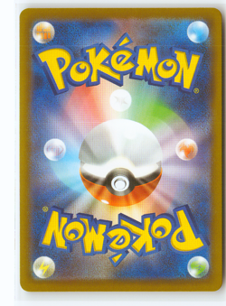 Tauros Pokemon Japanese Holo Art Rare M4: Ninja Spinner 094/083 NM - Image 2