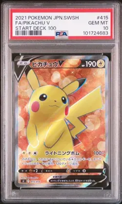 2021 PIKACHU V START DECK 415 psa 10 POKEMON JAPANESE SWORD & SHIELD START DECK - Image 1