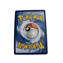 Dusknoir 062/172 Reverse Holo Rare Brilliant Stars SWSH Pokemon Trading Card (F1 - Image 2