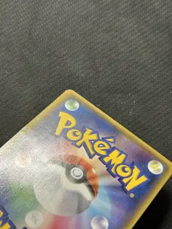 Pokemon TCG Teammates 077/070 SR 1st Edition! MP Condition! See Description! - Image 4