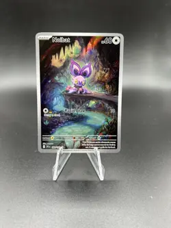Pokemon TCG Noibat 169/159 Illustration Rare Full Art Holo SV09 Eng 2025 60 HP - Image 1