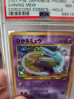 2001 POKEMON JAPANESE PROMO COROCORO COMICS HOLO #151 SHINING MEW PSA 8 SWIRL - Image 3