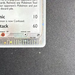 Pokemon Aerodactyl ex EX Sandstorm Holo Ultra Rare 94/100 2003 100 HP English - Image 4
