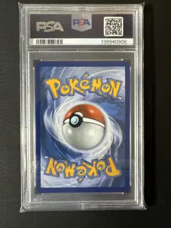 2025 Pokemon MEG EN Mega Venusaur ex Special Illustration Rare #177 PSA 10 - Image 2
