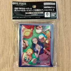One Piece Card Game Sleeves Limited Edition Vol. 3 (Nico Robin / Straw Hats) - Image 1