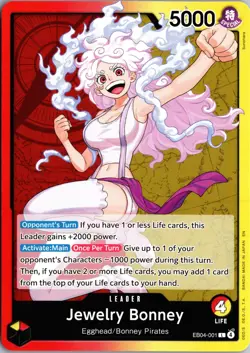 ONE PIECE - OP15 / EB04 ADV. ON KAMI'S ISLAND C / UC / R / L SINGLE CARDS - NEW - Image 2