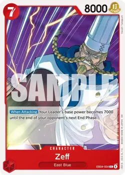ONE PIECE - OP15 / EB04 ADV. ON KAMI'S ISLAND C / UC / R / L SINGLE CARDS - NEW - Image 3