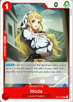 ONE PIECE - OP15 / EB04 ADV. ON KAMI'S ISLAND C / UC / R / L SINGLE CARDS - NEW - Image 5