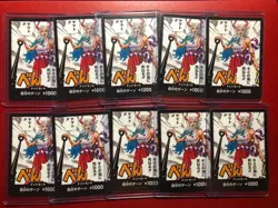 DON Card 10 Card Set Yamato PROMO Saikyo Jump 5/2023 Jpanese ONE PIECE - Image 1