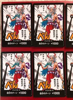DON Card 10 Card Set Yamato PROMO Saikyo Jump 5/2023 Jpanese ONE PIECE - Image 2