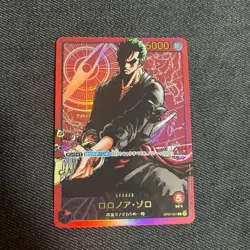 Roronoa Zoro L OP01-001 Gold Text LECAFIG PAR ONE PIECE Card Japanese - Image 1