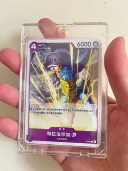 ONE PIECE Card Game Chinese Bonus Even Trafalgar Law P-093 Promo Card NM - Image 1