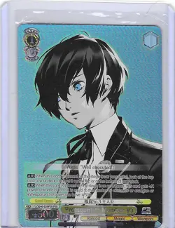 Weiss Schwarz Persona 3 Reload Protagonist: Member #3 P3/SE46-E099PER PER FOIL - Image 1