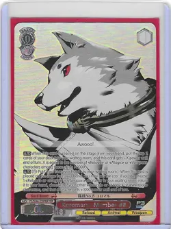 Weiss Schwarz Persona 3 Reload Koromnaru: Member #8 P3/SE46-E29PER PER FOIL - Image 1