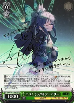 Weiss Schwarz Card N SP NIK/S117-034SP Goddess of Victory NIKKE LP Japanese - Image 1