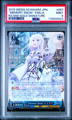 PSA 9 Weiss Schwarz Emilia Gold Signed Re:Zero Memory Snow RZ/S65-057 SP Foil - Image 1