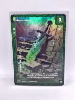 Wonders of the First Ichorite Infusion OCM 74/75 Foil FF Call Of The Stones - Image 1