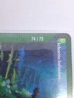 Wonders of the First Ichorite Infusion OCM 74/75 Foil FF Call Of The Stones - Image 3