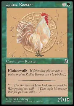 Zodiac Rooster - Medium Play MTG Portal Three Kingdoms - Image 1