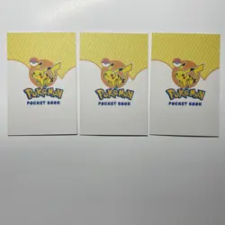 Squirtle, Wartortle, Blastoise - 2024 Card Database 1 Cracked Ice Holo US Seller - Image 2
