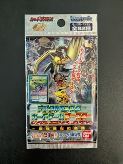 Bandai Digimon Digital Monster Starter Vintage Edition Pack JP 2001 8 Cards - Image 1