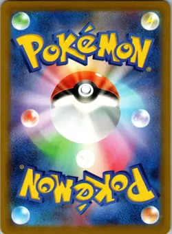 Cynthia's Spiritomb 208/193 holo Art Rare MEGA Dream ex Pokemon Japanese NM - Image 2