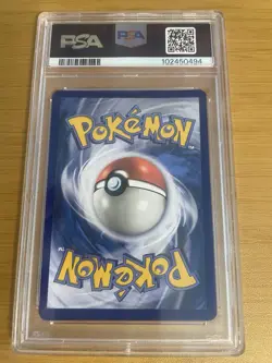 Volcanion EX Pokemon XY Steam Siege Secret Rare 115/114 Full Art PSA 9 - Image 2