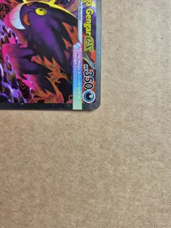 Mega Gengar ex Pokemon Ascended Heroes Special Illustration Rare 284/217 Mint - Image 3