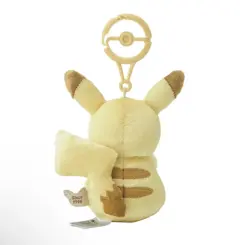Pokemon Center Limited 30th Anniversary Pikachu Mascot Keychain Plush - Image 3