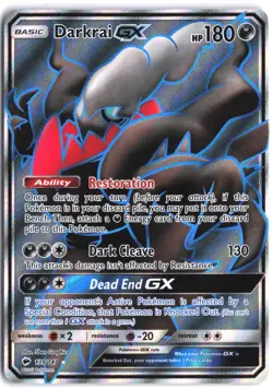 Darkrai GX 139/147 Ultra Rare Burning Shadows Pokemon NM - Image 1