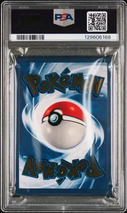 2021 POKEMON CELEBRATIONS ULTRA-PREMIUM COLLECTION #58 PIKACHU PSA 10 - Image 2
