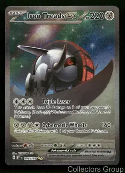 IRON TREADS EX 248/198 SPECIAL ILLUSTRATION RARE SCARLET & VIOLET POKEMON NM/M - Image 1