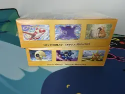 Pokemon TCG VSTAR Universe s12a Japanese Booster Box - 1 Sealed Box (2022) - Image 5