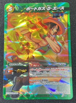 Portgas D. Ace Promo P OP 17 Prism One Piece Miracle Battle Carddass 2010 - Image 1